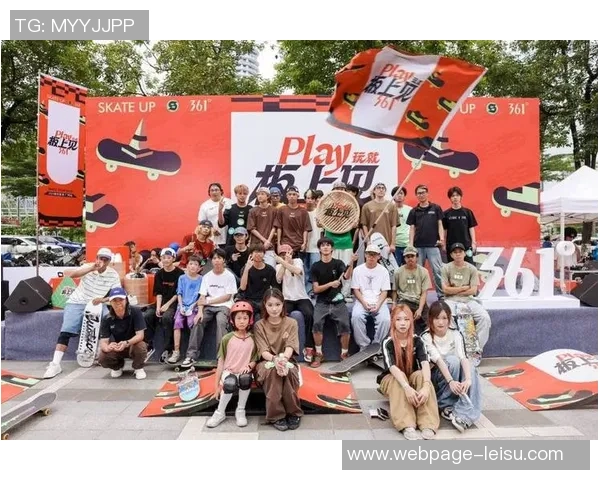 广州滑板队的精神与文化探索：滑板运动在城市生活中的新风尚